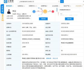 簡書網宣布停更整改 違規登載新聞信息引發信息系統集成服務管理