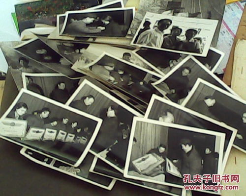 歷史的印記 北京市工藝品進(jìn)出口公司1979年黑白老照片探秘